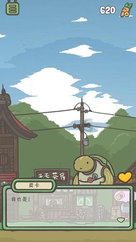实况2019